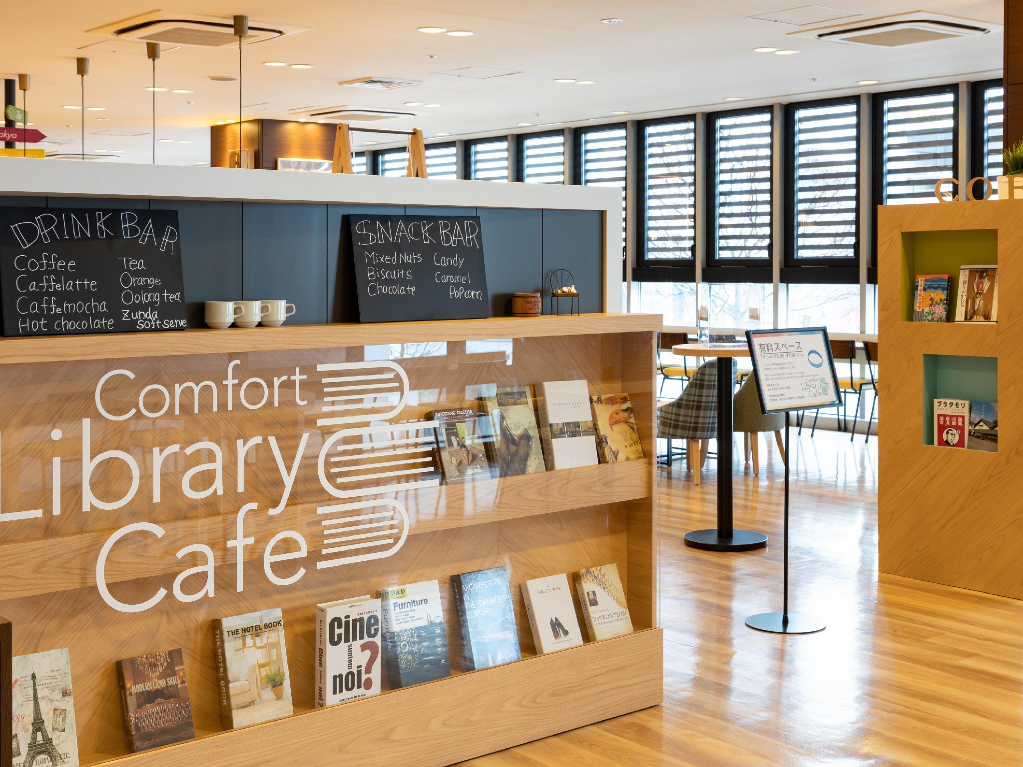 Comfort Hotel Sendai West Ngoại thất bức ảnh