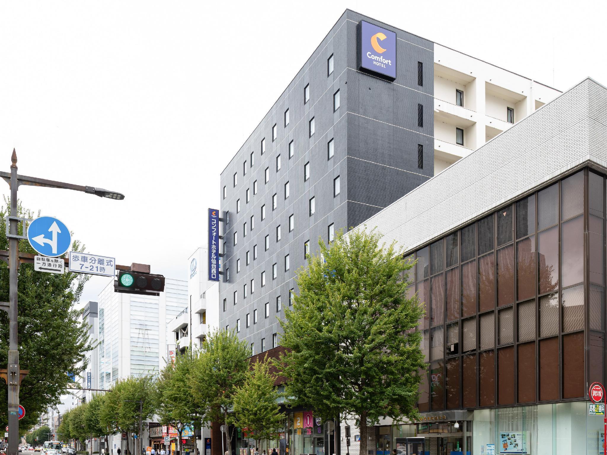 Comfort Hotel Sendai West Ngoại thất bức ảnh