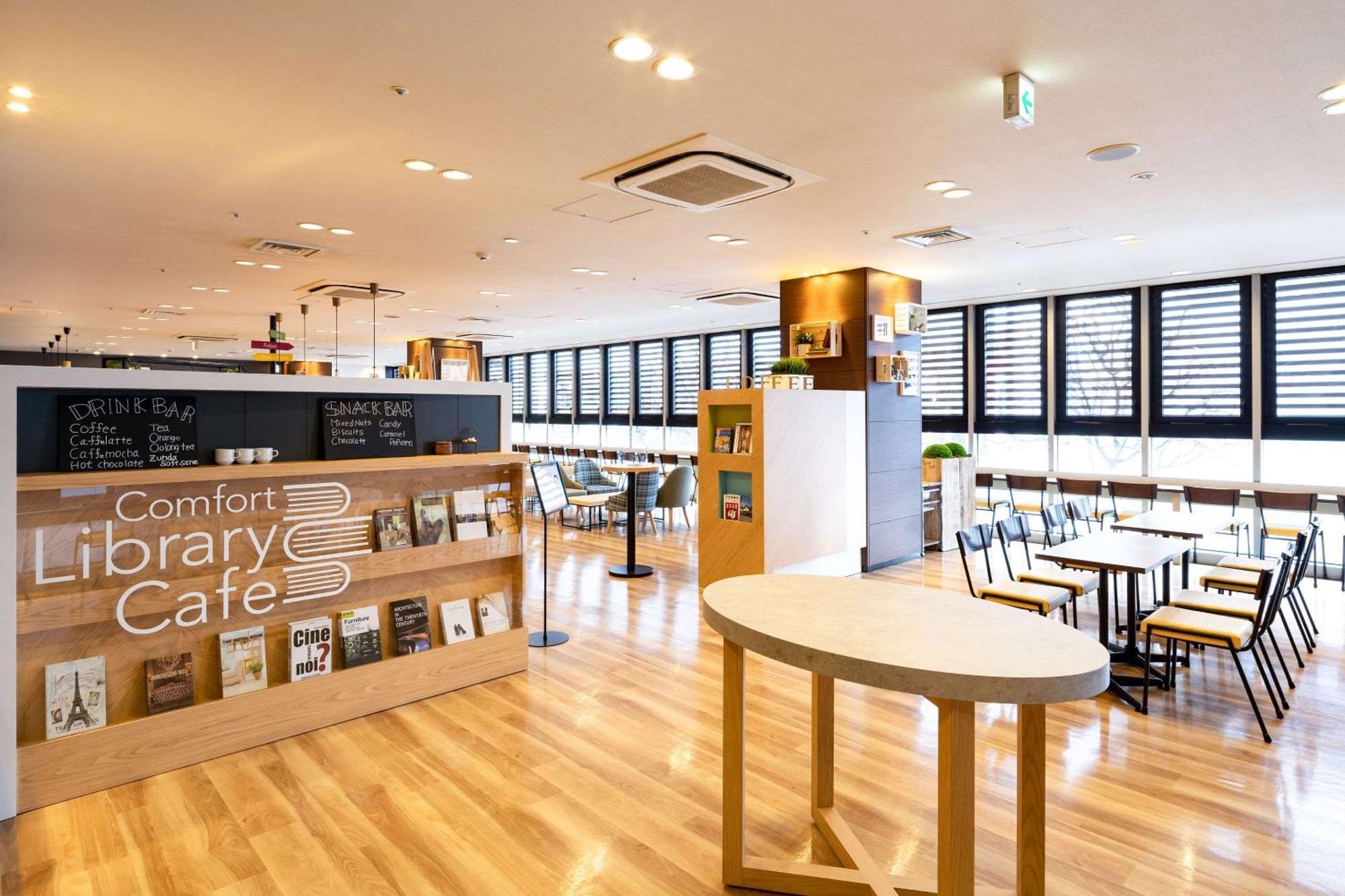 Comfort Hotel Sendai West Ngoại thất bức ảnh